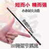 CNRTSO Strong Carbon Fiber Telescopic Fishing Rod for Carp, Feeder, Stream, and Hand Fishing (Length: 3.9 m) view 2