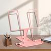 Adjustable Book Stand, Morandi Pink view 1