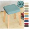 Square Piano Stool Cover with Decorative Lace, Brown, 1 Piece view 4