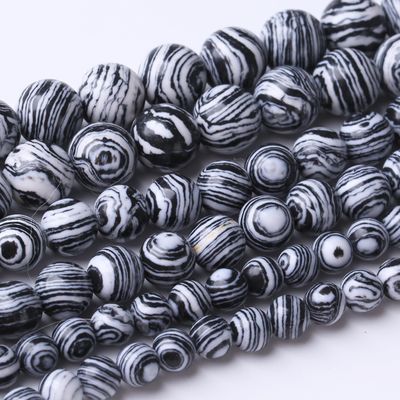 60 Black Malachite Stone Beads, 6 mm, 38.1 cm