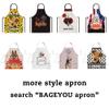 Havanese Dog Cool Summer Watermelon Beach Palm Chef Apron, Dark Chocolate Havanese, M view 2
