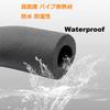 Vetris Foam Tube for Handle Grips and Pipe Insulation, 6/20/25/32/50/76 mm ID, 1.7/1.8 m, Black view 3