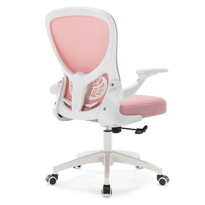 GIZNXBA Kids' Swivel Desk Chair, Pink