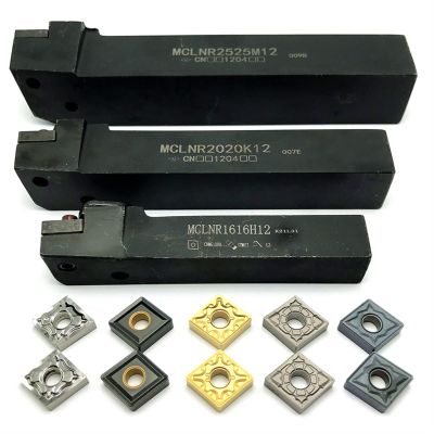 1 External Turning Tool Holder + 10 Carbide Inserts, YIJIAN (Angle: MCLNR3232P12, Shank Diameter: CNMG120404-FG)