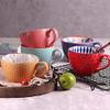 LUNYY Retro Nordic Embossed-Handle Creative Ceramic Coffee Mug view 2