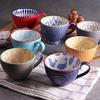LUNYY Retro Nordic Embossed-Handle Creative Ceramic Coffee Mug view 3