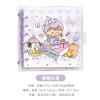 Kawaii Starlight Square Loose-Leaf Notebook with Replaceable Refill view 2