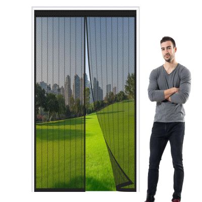 Magnetic Fly Screen Door Curtain, No-Drill Insect Screen for Balcony and Patio Doors, 135 x 235 cm (53 x 92 in)