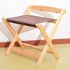 GUODDM 2-Pack Foldable Solid Wood Suitcase Stands with Backrest, Beige view 3