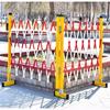 Folding Plastic Barrier, Mobile Expandable Crowd-Control System | 25 mm Steel Tube with Wheels (Color: 1.2 × 5 m) view 2
