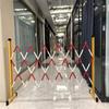 Folding Plastic Barrier, Mobile Expandable Crowd-Control System | 25 mm Steel Tube with Wheels (Color: 1.2 × 5 m) view 3