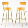 TYwm Velvet Bar Stools, Counter Height, Set of 2, 26/30 in view 1