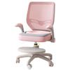 GIZNXBA Kids' Swivel Chair with Adjustable Backrest Tilt, Pink, Size A view 1