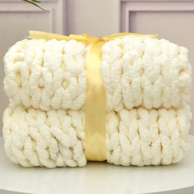 MHUQIA Chunky Knit Chenille Throw Blanket 50 x 50 cm