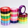 DAVALO 25-Yard/Roll Satin Ribbon for Weddings, Gift Boxes, DIY Crafts, 6 mm–5 cm view 3