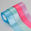 DAVALO 25-Yard/Roll Satin Ribbon for Weddings, Gift Boxes, DIY Crafts, 6 mm–5 cm view 4