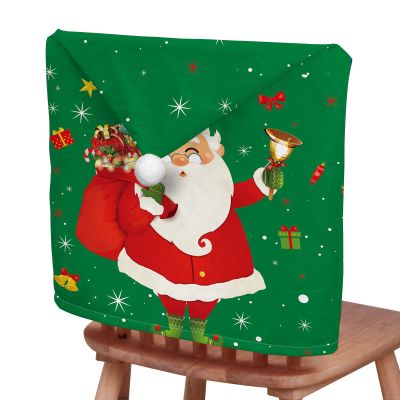 Chickwin Christmas Chair Back Covers, 2-Piece Set, Green