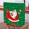 Chickwin Christmas Chair Back Covers, 2-Piece Set, Green view 2