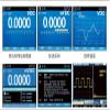 DT-9987 Industrial High-Precision Color-Screen Multimeter view 4