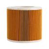 HEPA Vacuum Filter, 11.5 x 12 cm, for Wet/Dry Vacuums, Replacement for A2004/A2054/A2204/A2656 view 2