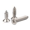 Hardware Replacement Fastening Screws, Flat-Head Phillips Sheet Metal Wood Screws, M1.2 M1.4 M1.7 M2 M2.5 M3 M3.5 M4 M5 M6, 304 Stainless Steel (Length: 30 mm, Size: M2.2, 50 pcs) view 3