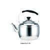 UNNS Stainless Steel Whistling Kettle, 5.5 L, Color A view 2