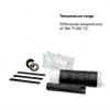 3M Motor Lead Pigtail Splice 5322, 5–8 kV, 2–1/0 AWG (Feeder), 4–1/0 AWG (Motor Lead) view 3