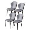 XADITON Set of 4 Faux Leather Dining Chairs with Metal Legs, Gray view 1