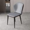 XADITON Set of 4 Faux Leather Dining Chairs with Metal Legs, Gray view 2