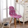 Mateju Stretch Modern Chair Covers, Washable Protective Slipcovers, 6 Pieces, Christmas 7 view 1