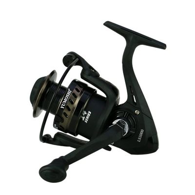 WABTU Metal Spinning Reel, 14 Bearings, Color 1