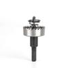 1-Piece 12–100 mm HSS Hole Saw for Metal, 26 mm view 1