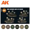 AK Acrylics 3Gen AK11774 WWII Japanese Army AFV Colors Set 3G (6 x 17 ml) view 2