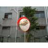 PHULJHADI 80 cm Convex Blind Spot Safety Mirror for Driveways and Outdoor Areas view 4