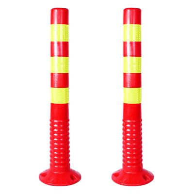 COTBY 2-Pack Plastic Parking Bollards, 750 × 80 mm