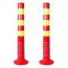 COTBY 2-Pack Plastic Parking Bollards, 750 × 80 mm view 1