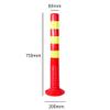 COTBY 2-Pack Plastic Parking Bollards, 750 × 80 mm view 4
