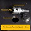 1-Piece 48 mm Alloy Carbide Cobalt Steel Hole Saw Cutter for Stainless Steel, Wood, Iron, and Metal view 4