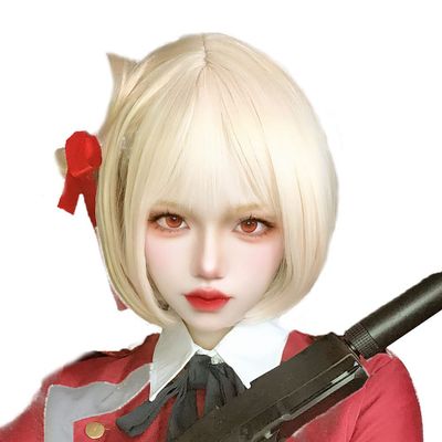 OSIAS Lycoris Recoil Nishikigi Chisato Cosplay Wig for Women and Girls