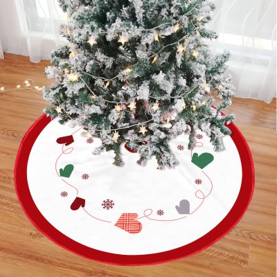 Mateju Round Plush Christmas Tree Skirt, White, 28 in