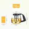 BOSUGE Cast Iron Teapot Glass Kung Fu Tea Set, Thickened High-Temperature-Resistant Glass Teapot with Heat-Resistant Stainless Steel Infuser for Tea and Coffee, 750 ml, Tea Accessories (Color: A) view 2