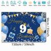 9th Birthday Decorations for Boys and Girls, Rose Gold Happy 9th Birthday Fabric Banner view 2