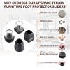 RCHYFEED 14–19 mm Chair Leg Caps for Carpet, 24-Pack view 3