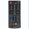 Replacement TV Remote for LG 42LA660V, 42LN5708, 42LN570V, 42LN5758, 42LN578V, 47LN5708 and 50LB650V view 1