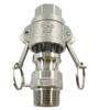 Aurorad 1/2" DN15 Camlock Coupling Socket Adapter, BSPT End, 304 Stainless Steel Pipe Fitting, Homebrew Fitting (Color: B and F, Size: DN15) view 1
