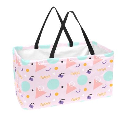 Rectangular Folding Shopping Basket, Light Pink Memphis Pattern