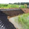 VIZET 2 in. HDPE Geocell Gravel Grid, 16.4 x 27.9 ft view 1