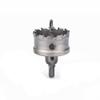 1-Piece 12–160 mm Carbide-Tipped Core Hole Saw for Metal, Stainless Steel, and Wood, 67 mm view 1