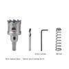 1-Piece 12–160 mm Carbide-Tipped Core Hole Saw for Metal, Stainless Steel, and Wood, 67 mm view 3