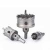 1-Piece 12–160 mm Carbide-Tipped Core Hole Saw for Metal, Stainless Steel, and Wood, 67 mm view 4